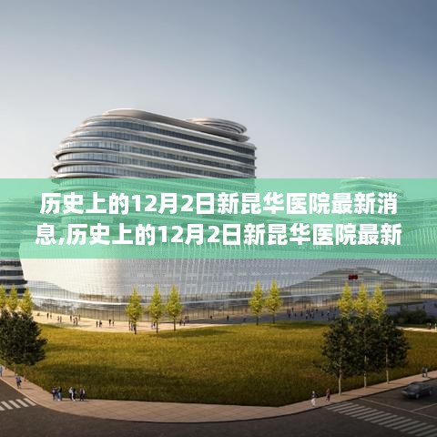 yangchunbaixue 第11页