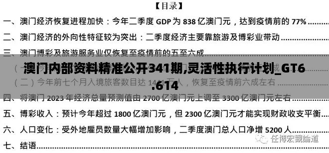 zizuozhuzhang 第10页