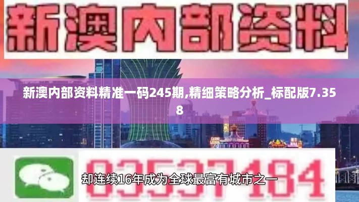 江南烟雨断桥殇 第12页