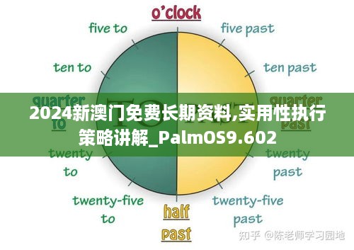 cuyidanfan 第10页