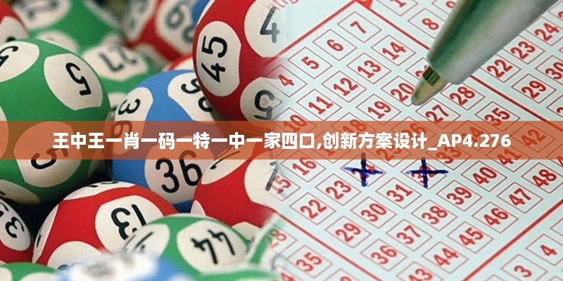 yibujiancai 第10页