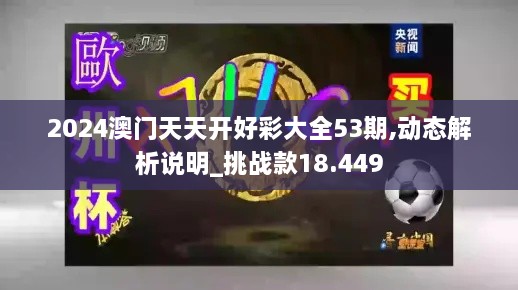 滔滔不绝 第10页