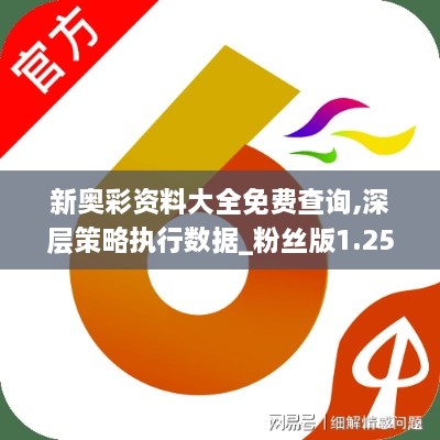 shanggongzhiniao 第11页