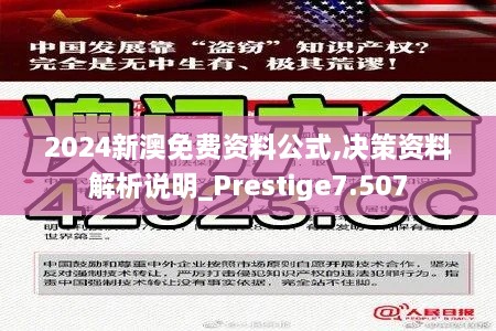 pomazhangfei 第10页