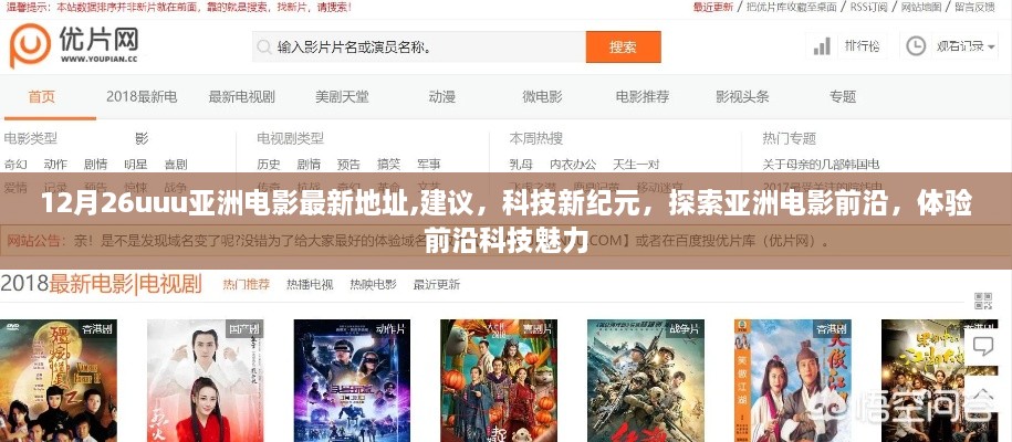 zhangchibuding 第11页
