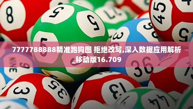 zhanghuangwucuo 第9页