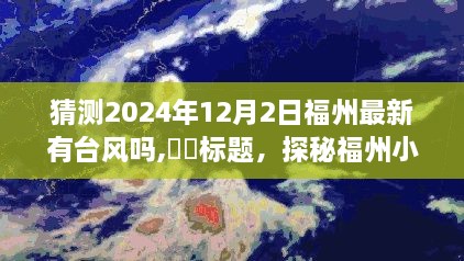 hongfeixuezhua 第10页