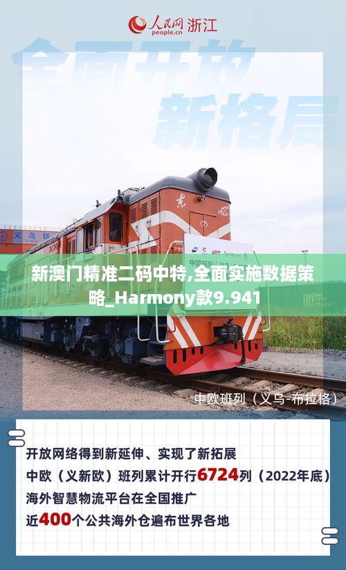 xingjirufei 第10页