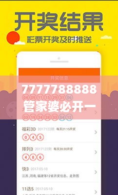 fuqibenshitonglinniao 第10页
