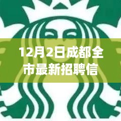 qingxiniaoju 第11页