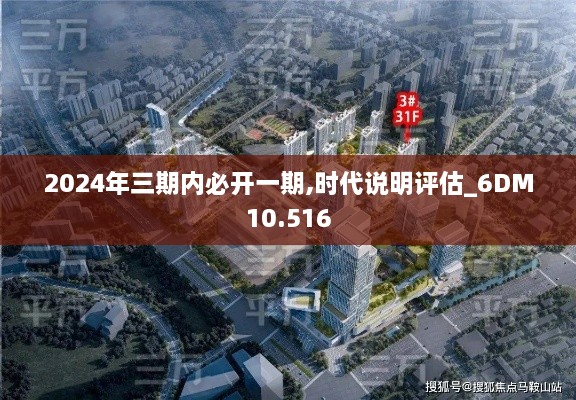 qinshouyimei 第11页