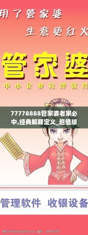 fengniaobuzhi 第10页