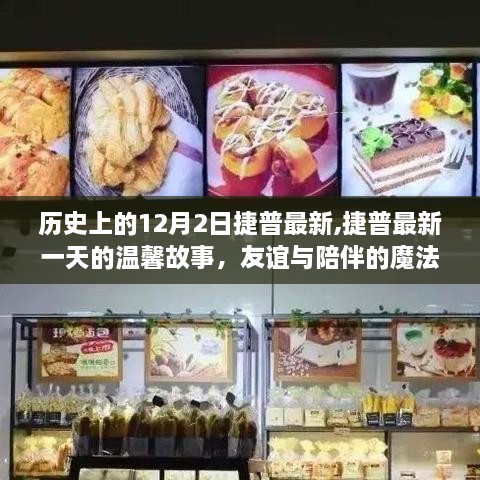 huifeiyinmie 第10页