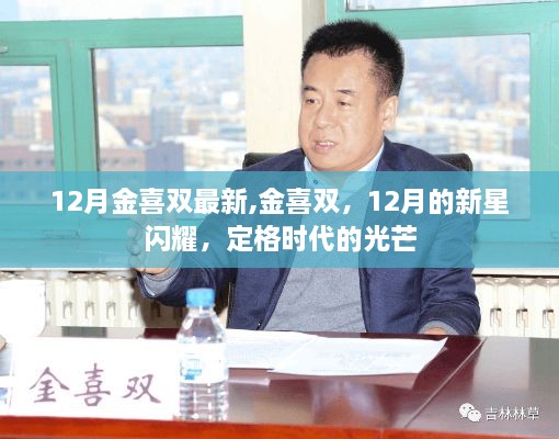 kongguyoulan 第10页