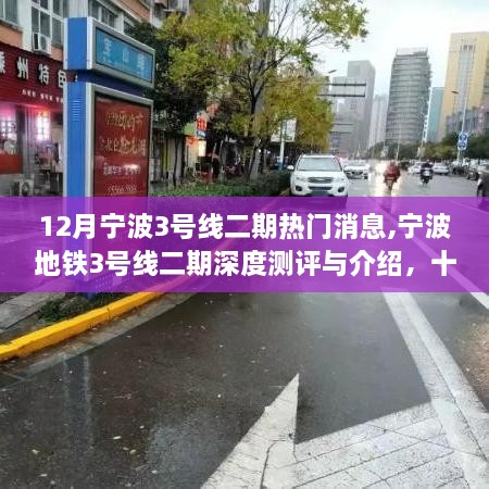 jianbanuzhang 第9页