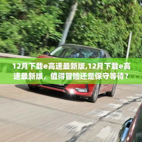 ermubise 第11页