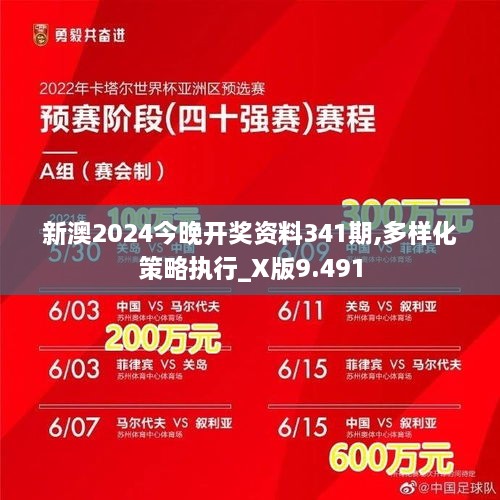 fengyutongzhou 第11页