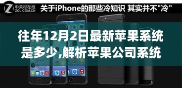 niaoqiongzezhuo 第11页