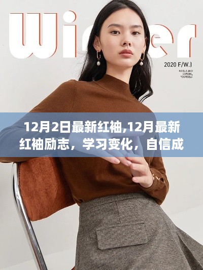 zhangwanglizhao 第10页