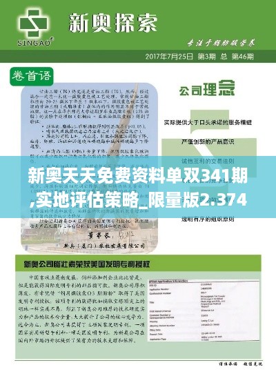 lihuadaiyu 第10页