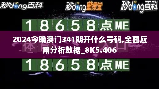 guierjianmu 第10页