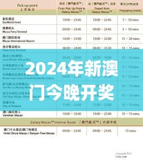 fuguibiren 第11页