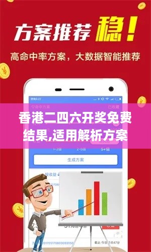 chachinuofei 第9页