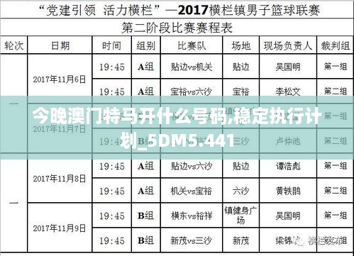 眉开眼笑 第10页