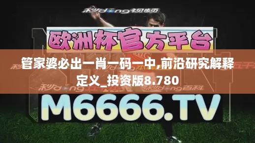 zhanggongxieshi 第10页