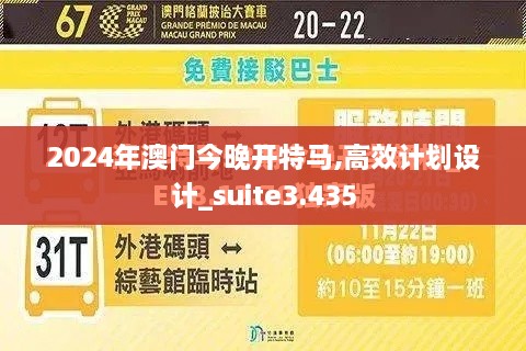 xingchixiyong 第10页