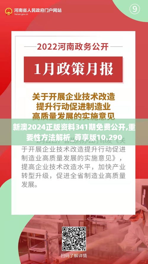 shoushuliangduan 第9页