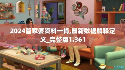chenyuluoyan 第10页