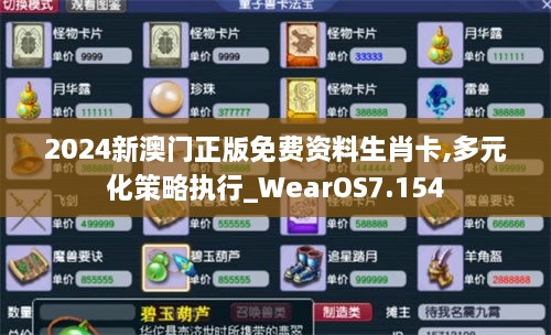 gushouruchai 第11页