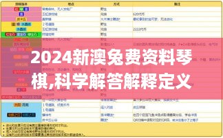 zhangzhangququ 第11页