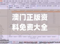 manbujingxin 第11页