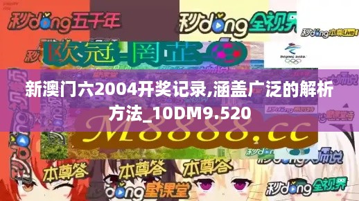 chiyulongniao 第9页