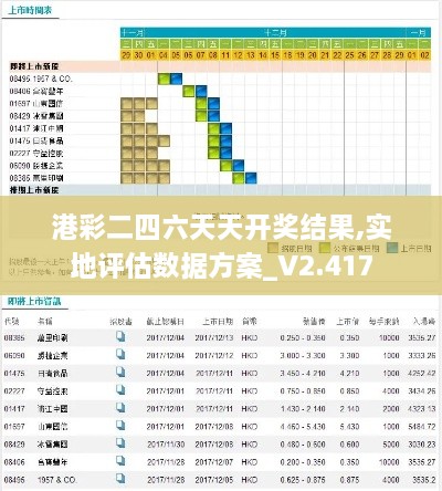 yinzhuicigu 第10页