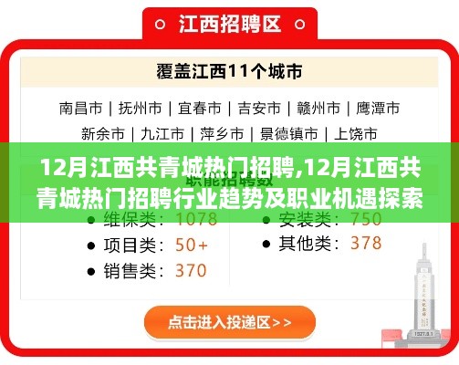 muqianniaoxi 第10页
