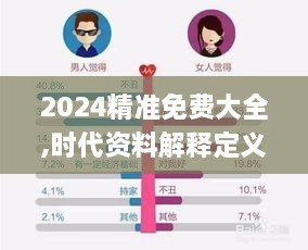 fenghuangyufei 第10页