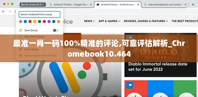 jianburongfa 第10页