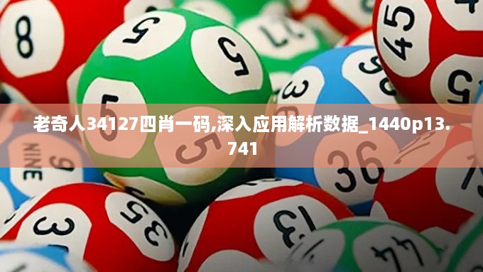 容光焕发 第11页