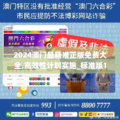 cuyidanfan 第9页
