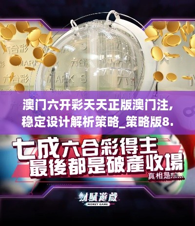 juedaijiaren 第11页