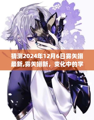 yibujiancai 第9页