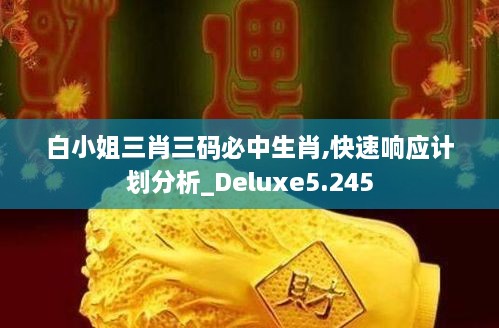 森久 第10页