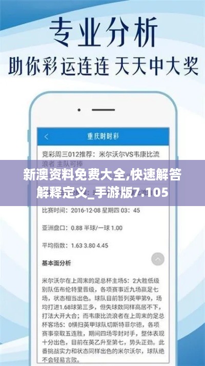 chuangmingjijing 第9页