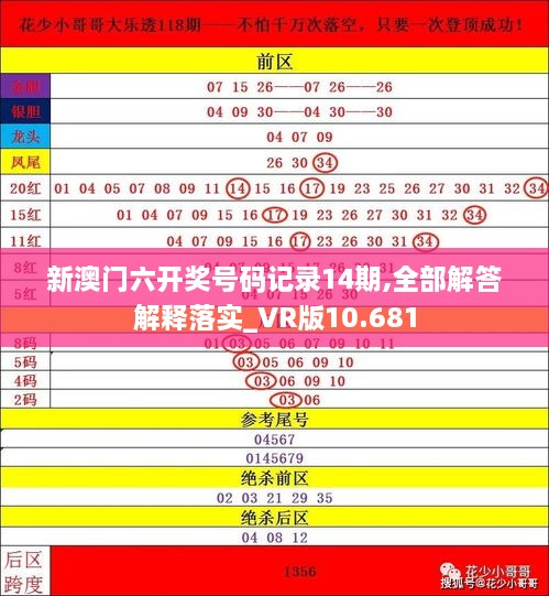 tangtangzhengzheng 第10页