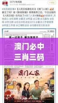 kongqianjuehou 第10页