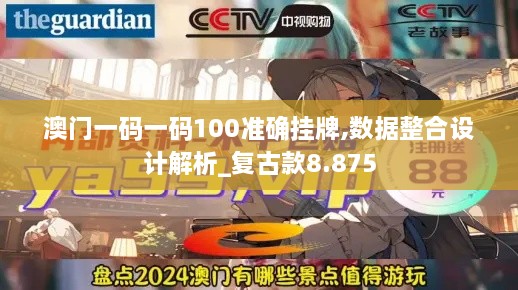 qingxiniaoju 第10页