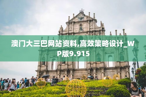 yibuyedi 第10页